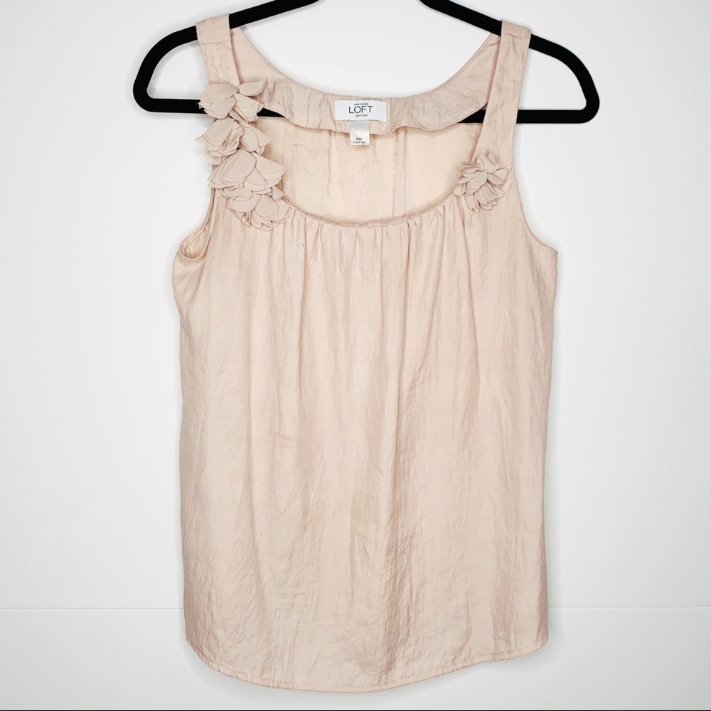 Sleeveless Blouse MP
